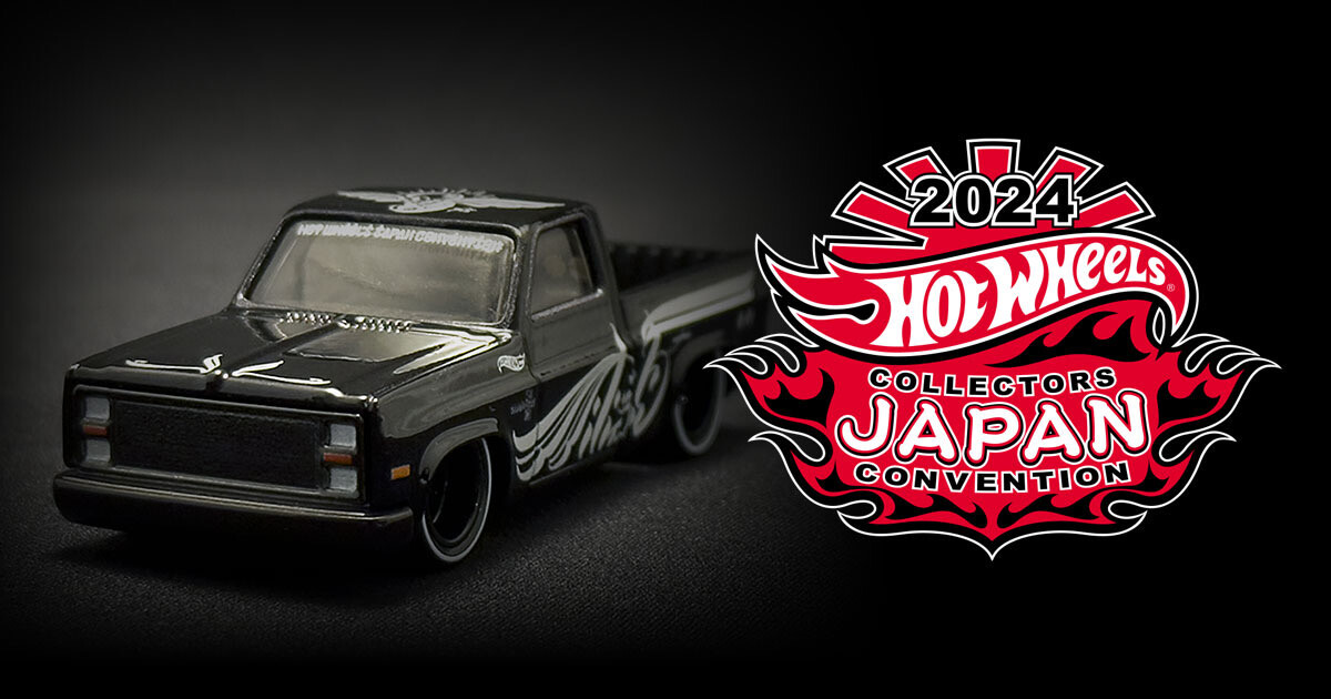 hotwheel ジャパンコンベンション シルバラード ホットウィール ジャパンコンベンション2024 シルバラードsilverado