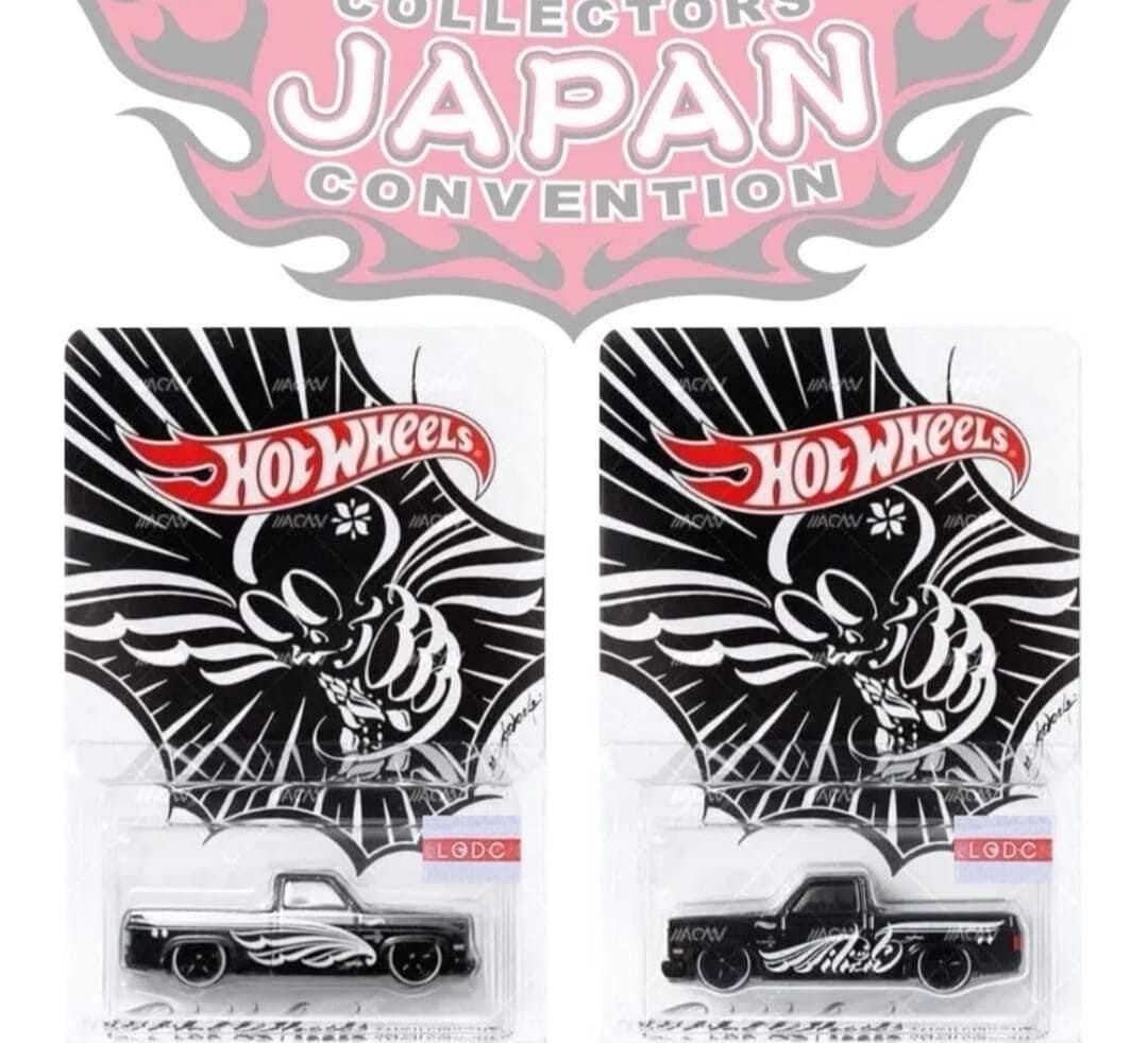 2024 Hot Wheels Japan Convention '83 Chevy Silverado (Set of 2