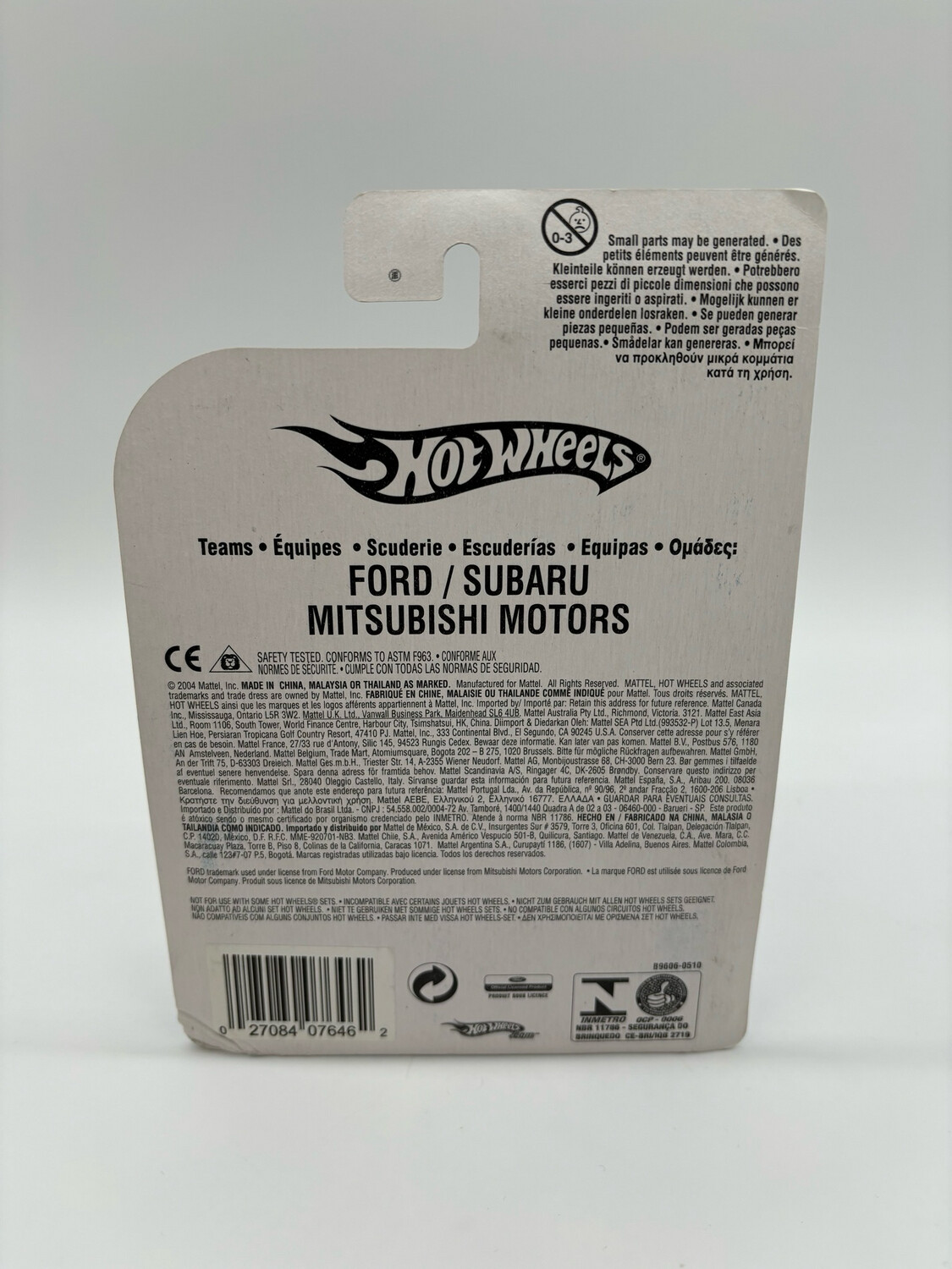 Hot Wheels Mitsubishi 2008 Lancer Evo X KMART Exclusive