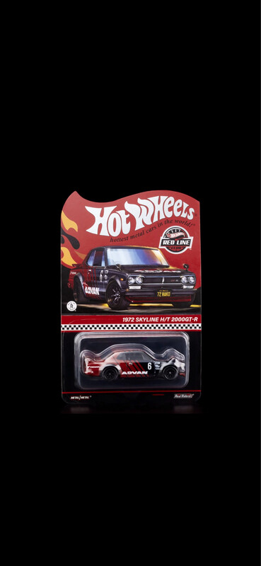 Hot Wheels 2024 RLC 1972 Nissan Skyline H/T 2000GT-R (ADVAN)