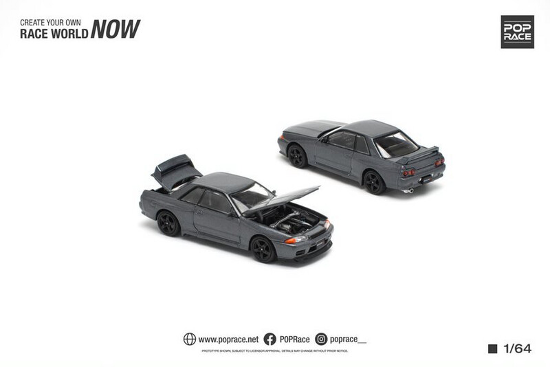 Image 165: [PREORDER] POP RACE Nissan Skyline GT-R R32 Gun Grey Metallic (PR64-101)