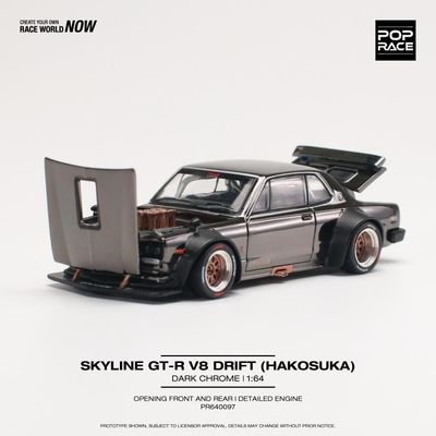 [PREORDER] POP RACE 1:64 Nissan Skyline GT-R V8 Drift (Hakosuka) Dark Chrome (PR640097)