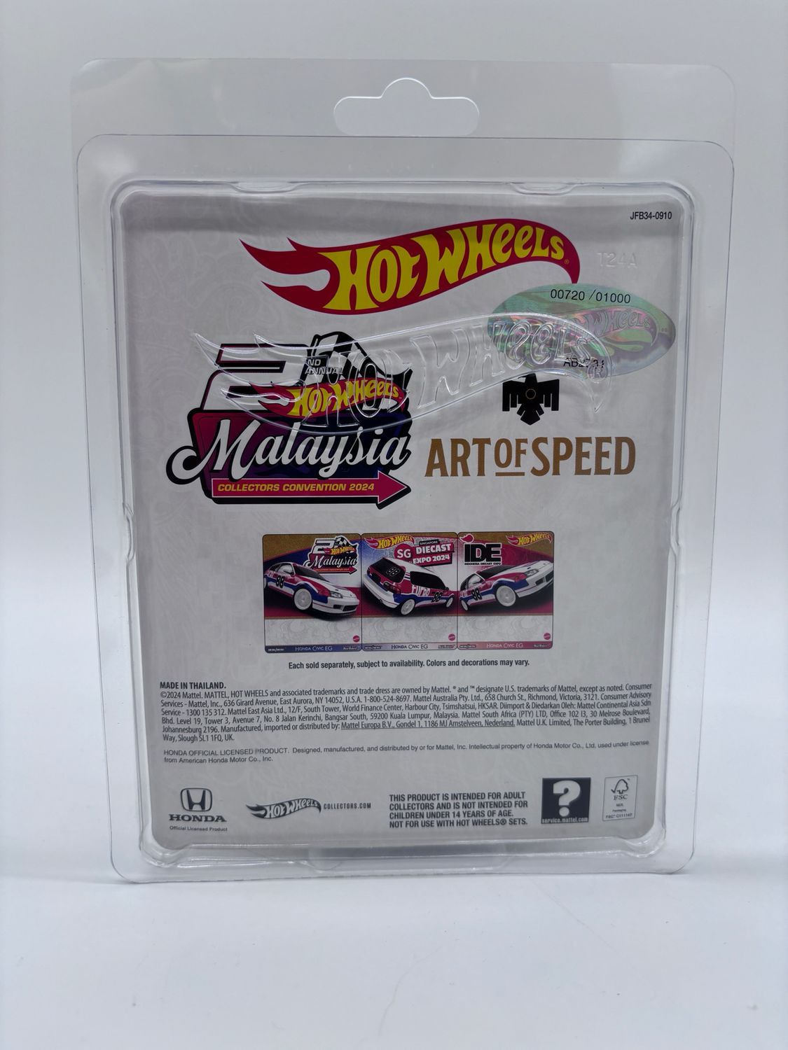 Hot Wheels 2nd Convention Malaysia Honda Civic EG Official