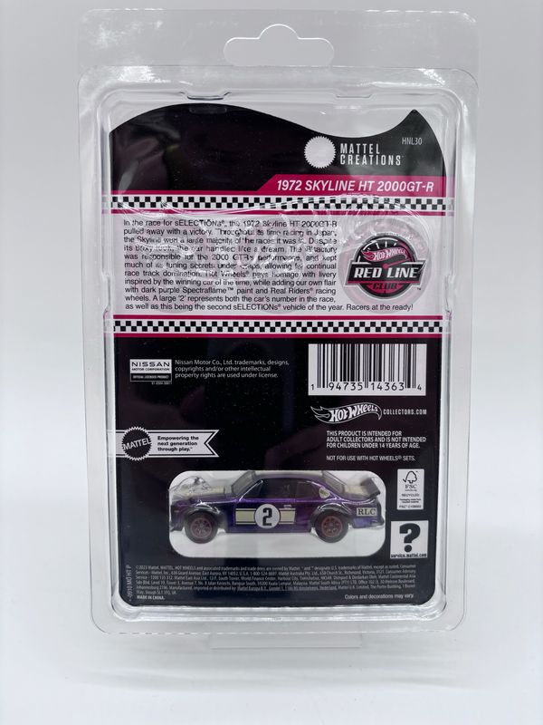 Hot Wheels RLC Exclusive 1972 Nissan Skyline H/T 2000GT-R Purple