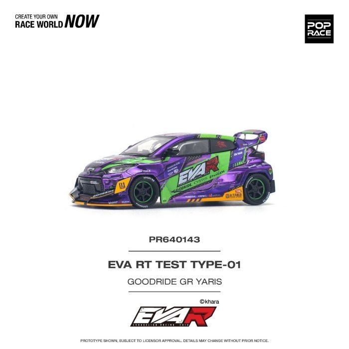 POP RACE 1:64 EVA RT Test Type-01 Goodride GR Yaris (PR64-143)
