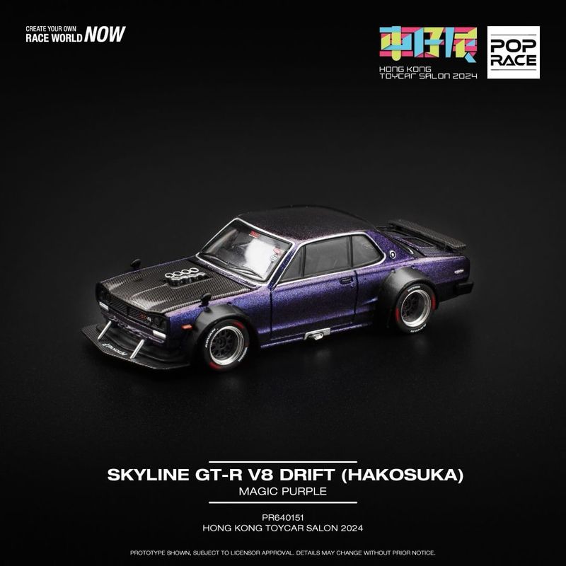 POP RACE Hong Kong Toycar Salon 2024 Skyline GT-R V8 Drift (Hakosuka) Magic Purple (PR64-151) POP RACE Hong Kong Toycar Salon 2024 Skyline GT-R V8 Drift (Hakosuka) Magic Purple (PR64-151)