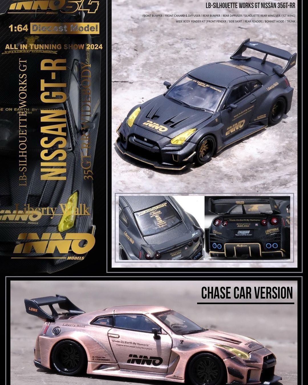 イノモデル1/64 LBWK 35GT-RR 2024 限定 1セット v2 INNO64 Nissan 35GT-RR LB-SILHOUETTE WORKS Full Carbon R35