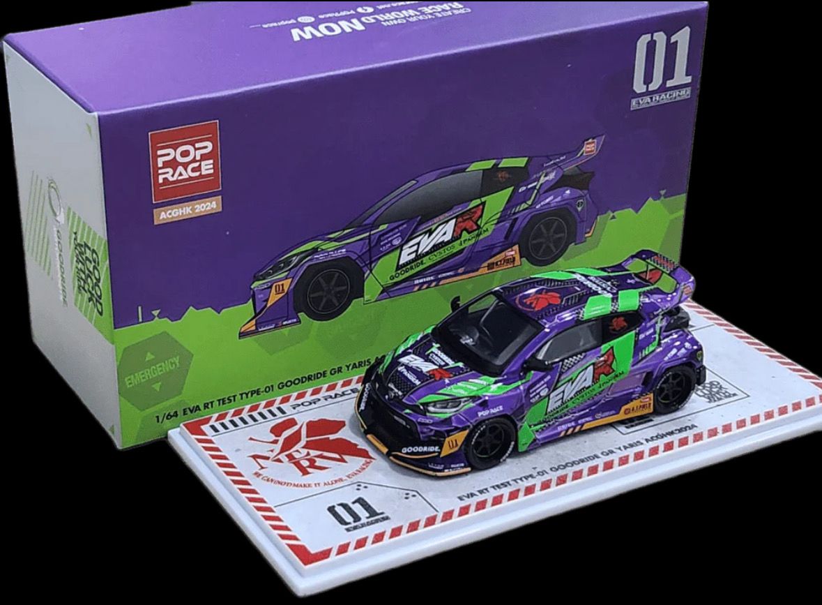 POP RACE 1:64 EVA RT Test Type-01 Goodride GR YARIS ACGHK2024 | Event Model ACG Special POP RACE 1:64 EVA RT Test Type-01 Goodride GR YARIS ACGHK2024 | Event Model ACG Special