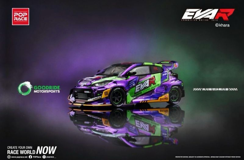 POP RACE 1:64 EVA RT Test Type-01 Goodride GR YARIS ACGHK2024 | Event Model ACG Special