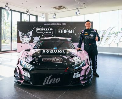 趣味・スポーツ・実用 URUMI PREORDER] Tarmac Works Kuromi Audi R8 LMS GT3 Evo II | 2024 Macau