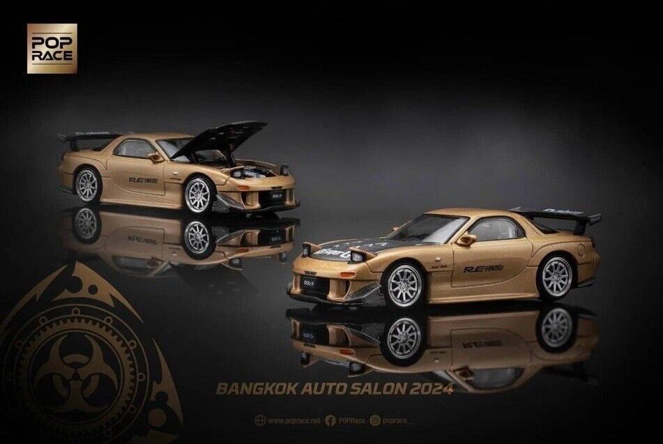 POP RACE Mazda RX-7 RE Amemiya | Bangkok Auto Salon Gold