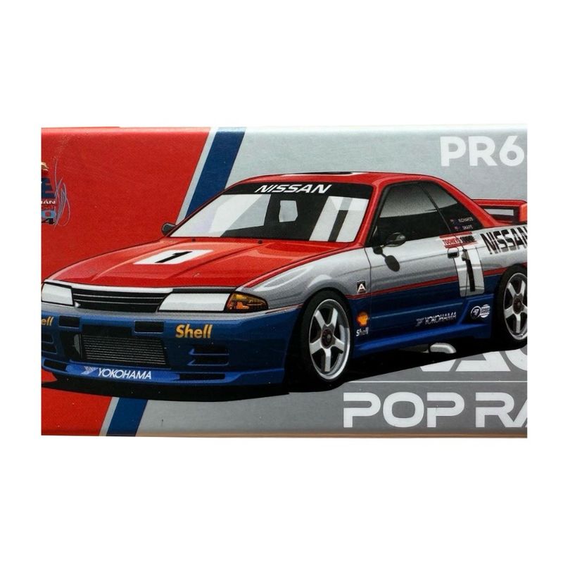 POP RACE Nissan Skyline GT-R32 (PR64-184) | 2024 Australian Diecast Expo Dinner Exclusive