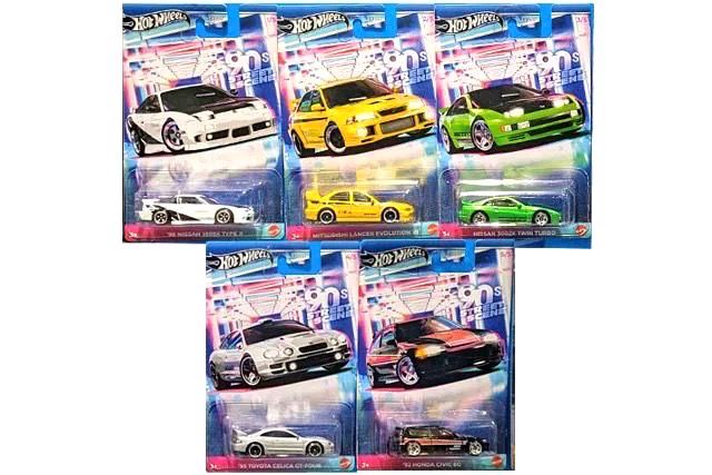 Hot Wheels 90s Street Scene Silver Series Set of 5