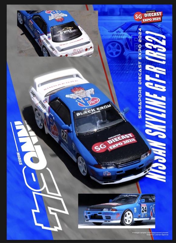 INNO64 SGDE x IAM 2024 Special Edition Nissan Skyline GT-R32 | 2024 Singapore Diecast Expo