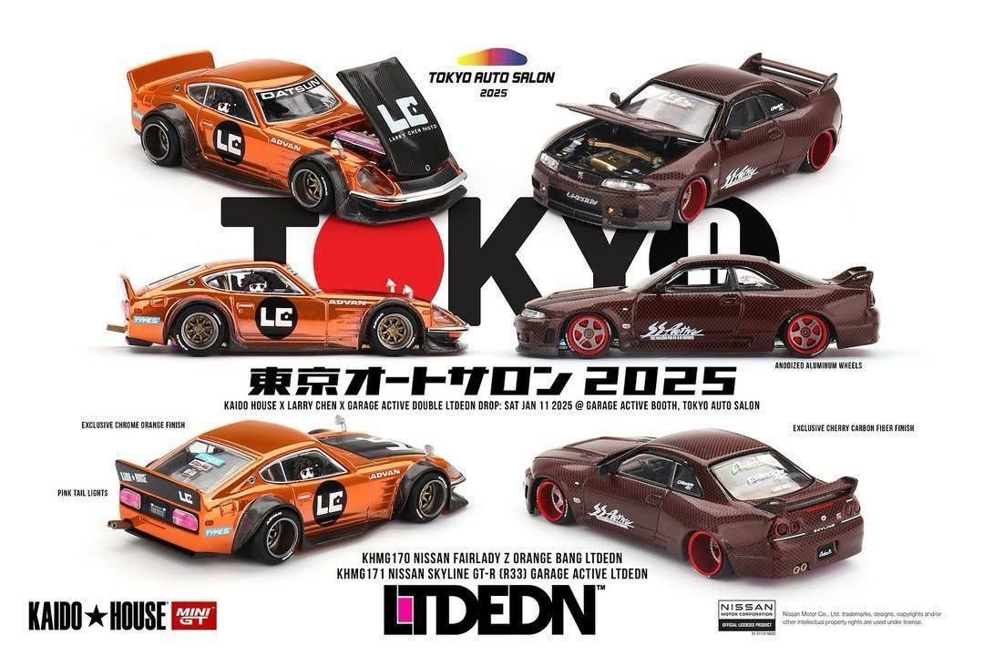 KAIDOHOUSE x LARRY CHEN x GARAGE ACTIVE 2025 TAS Tokyo Autosalon Double Drop Set with Pin | (KHMG170 + KHMG171)