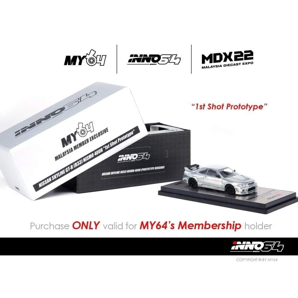 2022 Malaysia Diecast Expo MDX INNO64 Nissan Skyline GT-R R33 NISMO 400R &quot;1st Shot Protoype&quot;