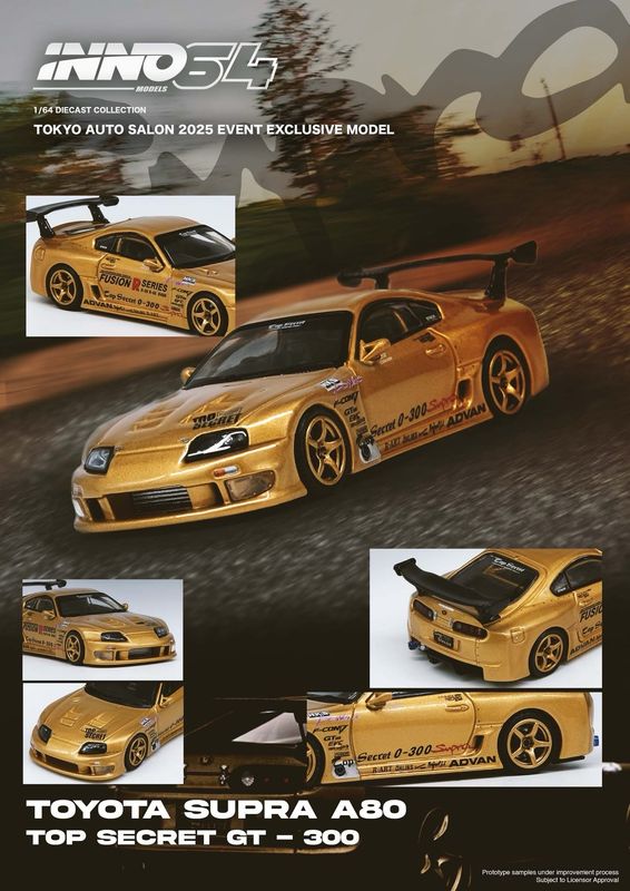 INNO64 Toyota Supra A80 Top Secret GT-300 TAS Exclusive | 2025 TAS Tokyo Auto Salon
