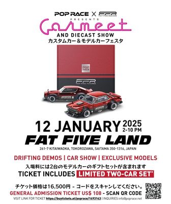 ポップレース 1/64 Fat Five Racing 2台 ボックスセット PREORDER] POP RACE x FAT FIVE RACING Twin Car Box Set Japan Exclusive