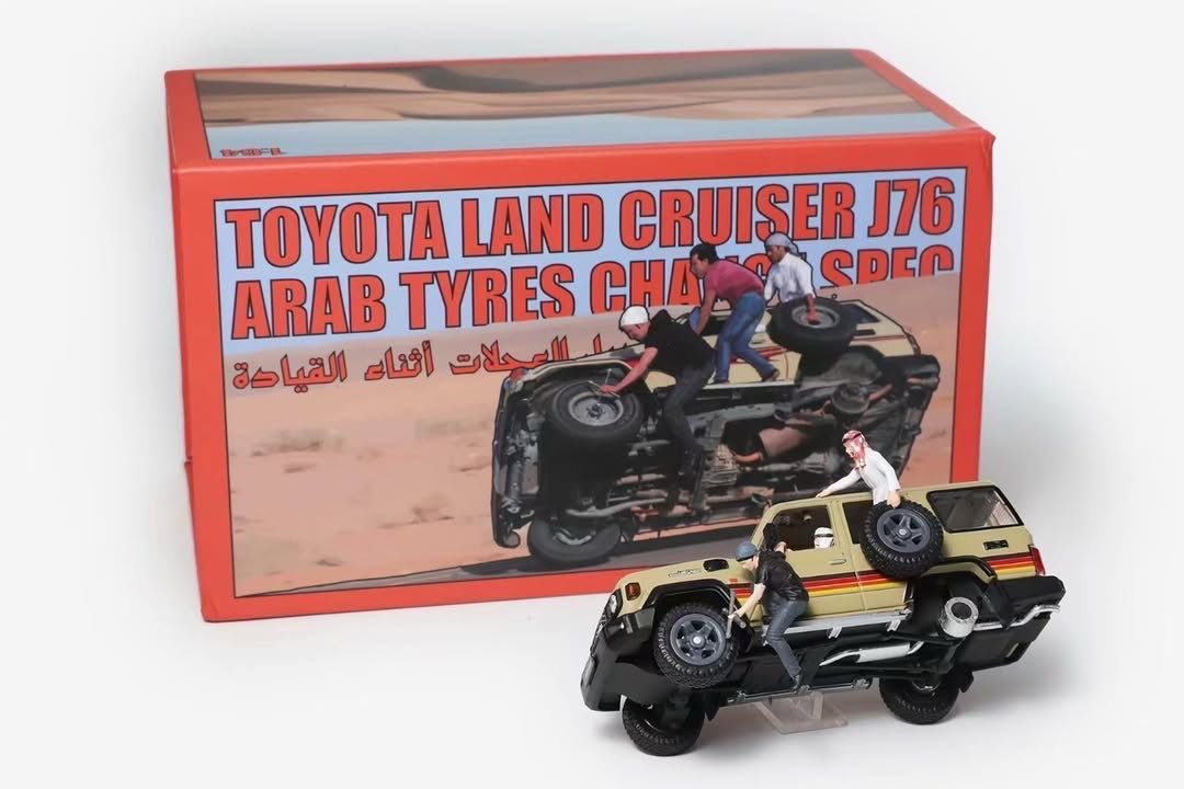GCD x DiecastTalk Toyota Land Cruiser 70 Ver. 2 Arab Exclusive | Diecast Talk