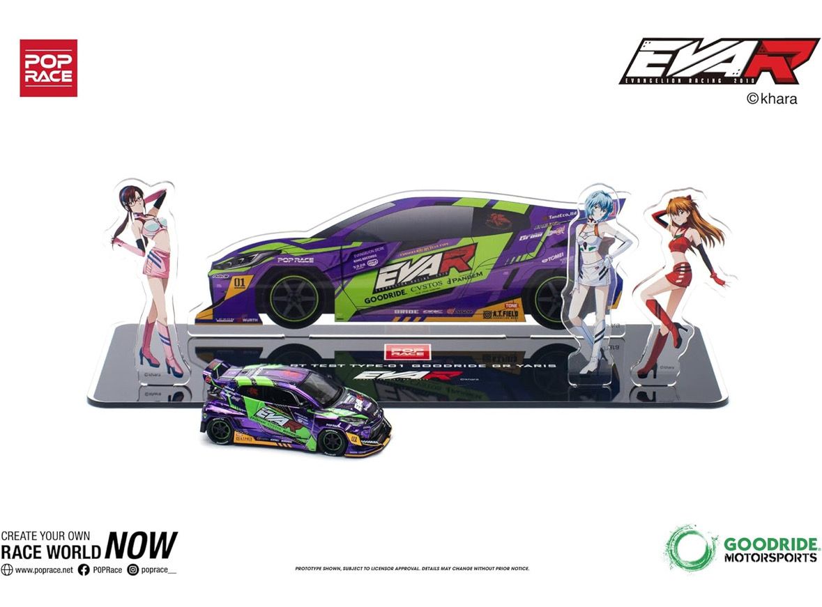 POP RACE Eva RT First Unit GOODRIDE GR Yaris Acrylic Stand (PR-AS001)