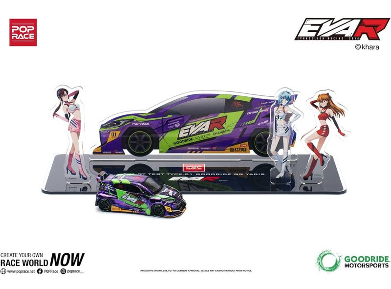 Z/X】全体買取表更新 2/6更新！！ / 大阪日本橋店の店舗ブログ
