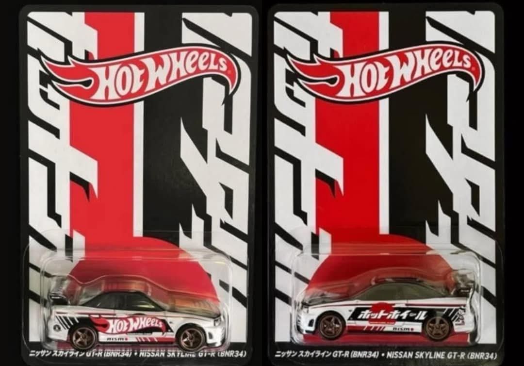 ミニカー HOT WHEELS JAPAN CONVENTION 2025 GT-R 2025 Hot Wheels Japan Convention Nissan Skyline GT-R (BNR34