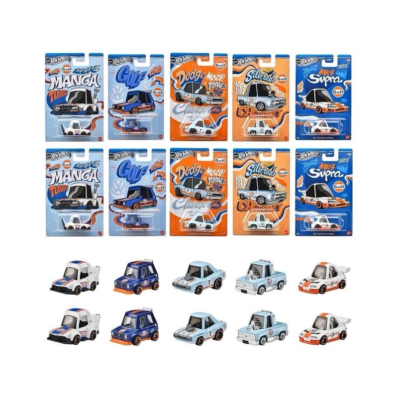 2025 Hot Wheels Tooned Gulf Set of 5 Cars