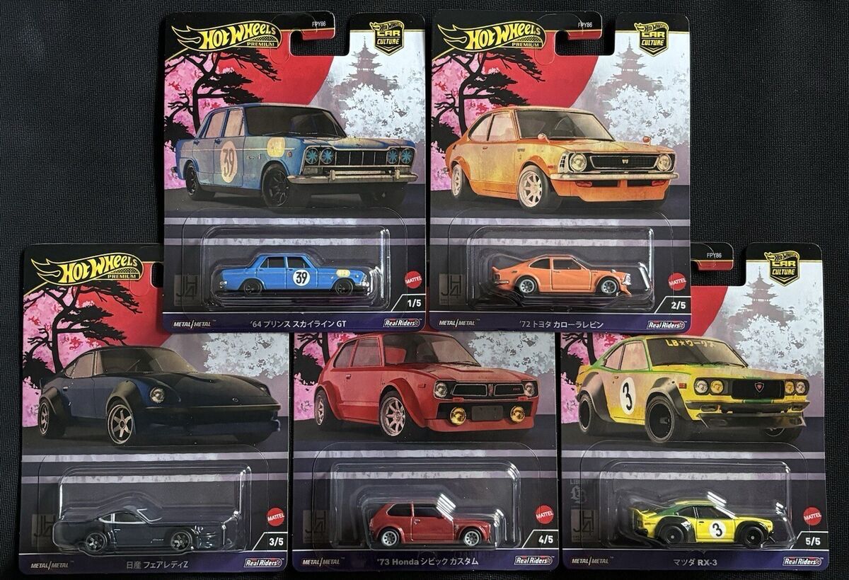 Hot Wheels Premium Car Culture Japan Historics 4 (JH4) Set of 5