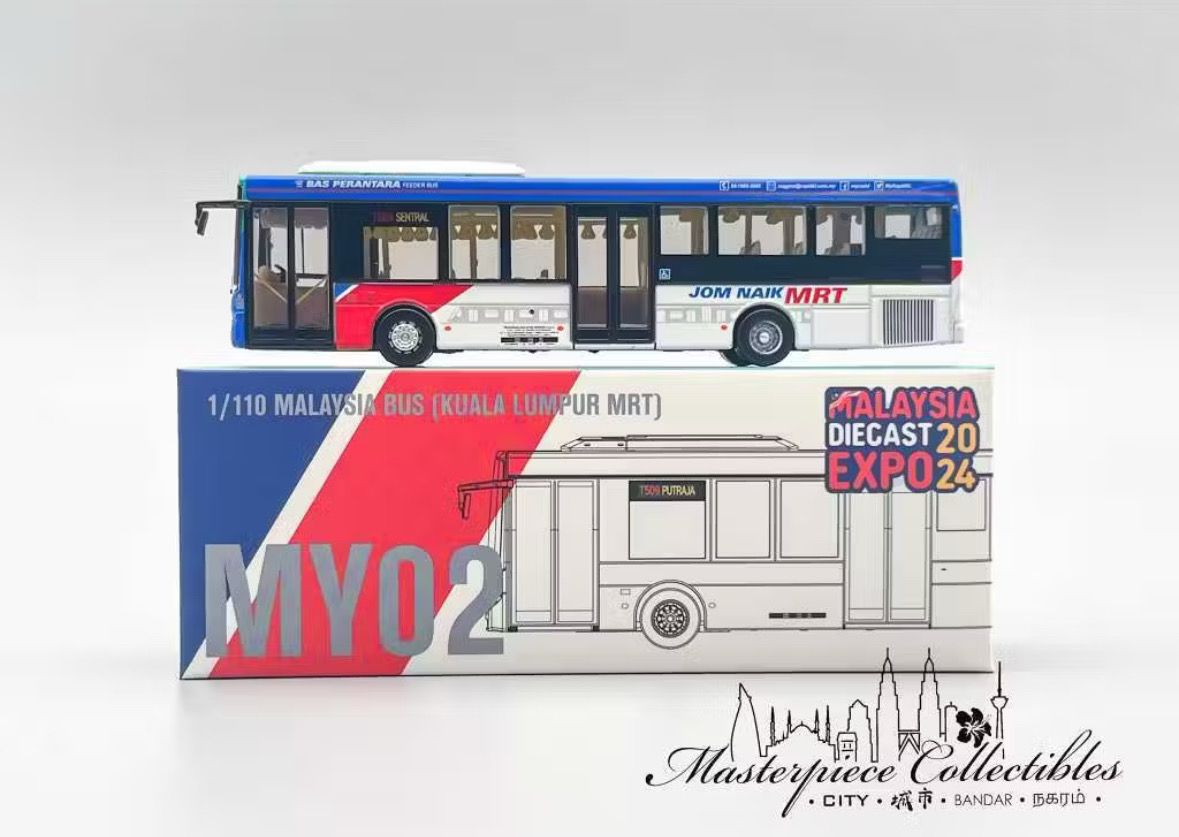 Masterpiece Collectibles Malaysia Bus (Kuala Lumpur MRT) 1/110 Malaysia Diecast Expo MDX 2024