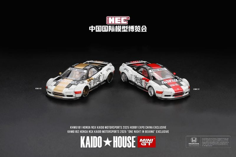Honda NSX Kaido Motorsport (KHMG181) | 2025 HEC Hobby Expo China