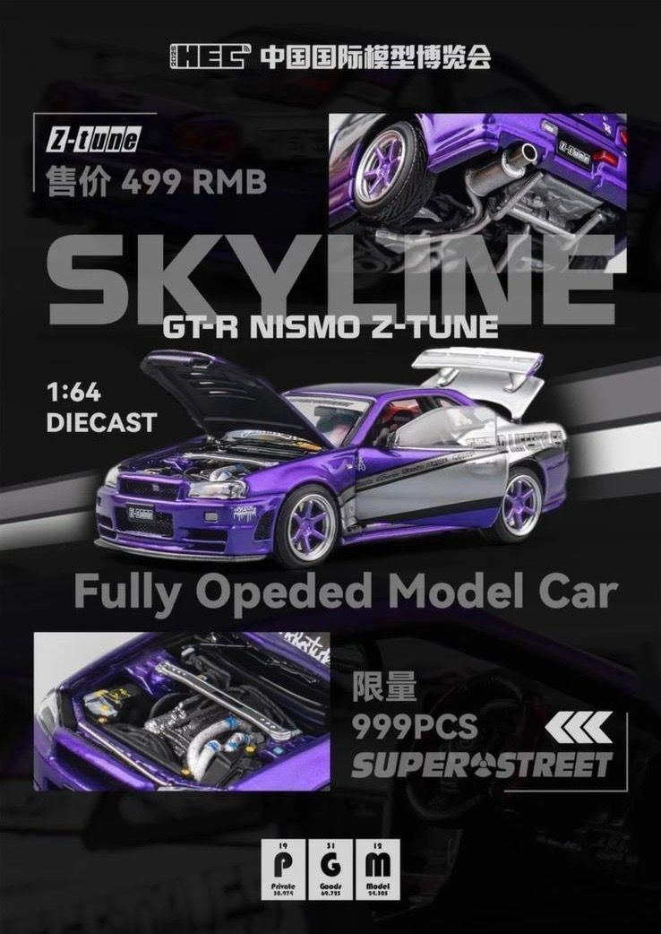 [PREORDER] PGM Nissan Skyline GT-R Nismo Z-Tune Purple | 2025 HEC Hobby Expo China