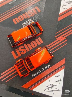Lishou x Student Driver x Simon Garage x KILOWORKS 1/64 Datsun 510