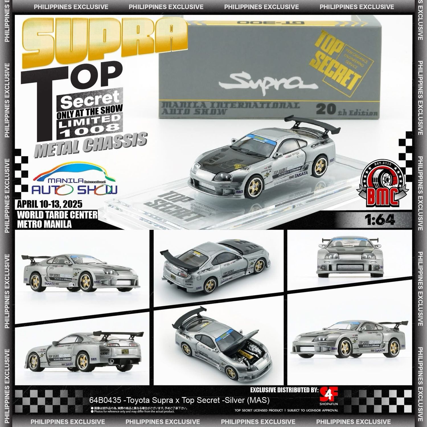 BMC Toyota Supra Top Secret Silver | 2025 Manila International Auto Show