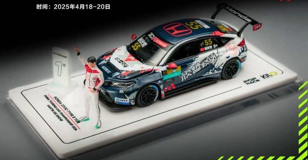 [PREORDER] POP RACE x KILOWORKS Honda Civic Type R TCR FL5 China Touring Car Championship 2024 Martin Xie Xinzhe | 2025 HEC Hobby Expo China