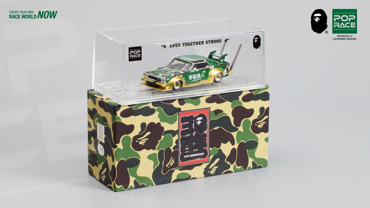 POP RACE Skyline C210 Kaido Racer Bosozuku Style BAPE 30th Anniversary Edition | Sealed