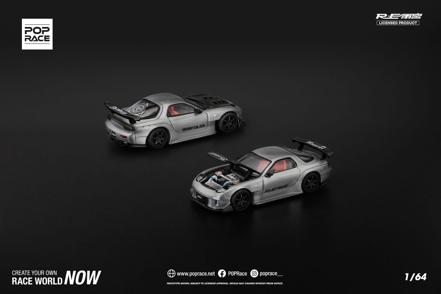 POP RACE Mazda RX7 RE-Amemiya Grey (PR64-275) | 2025 Japan Minicar A GoGo Event
