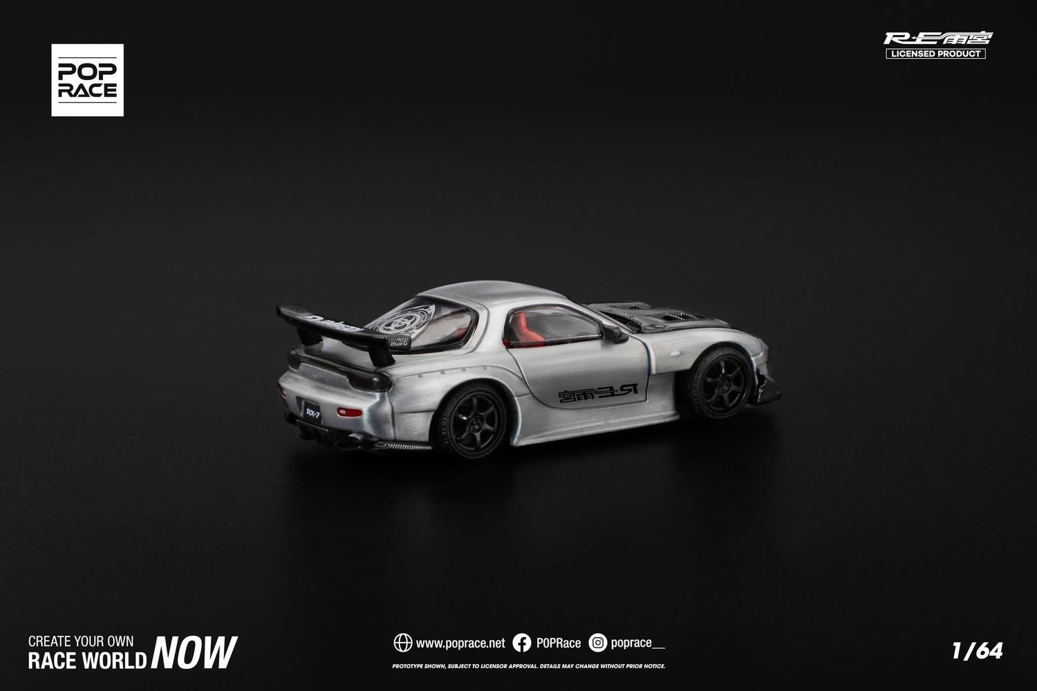 POPRACE PR64-275 MAZDA RX7 RE雨宮 POPRACE LIMITED Set of 2 PR64-275 & S24-HEC2025 MAZDA RX7 RE