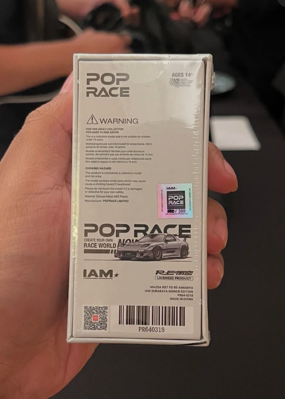 POPRACE PR64-287 RX-7 シルバークローム ポップレース1/64 RX-7 FD3S