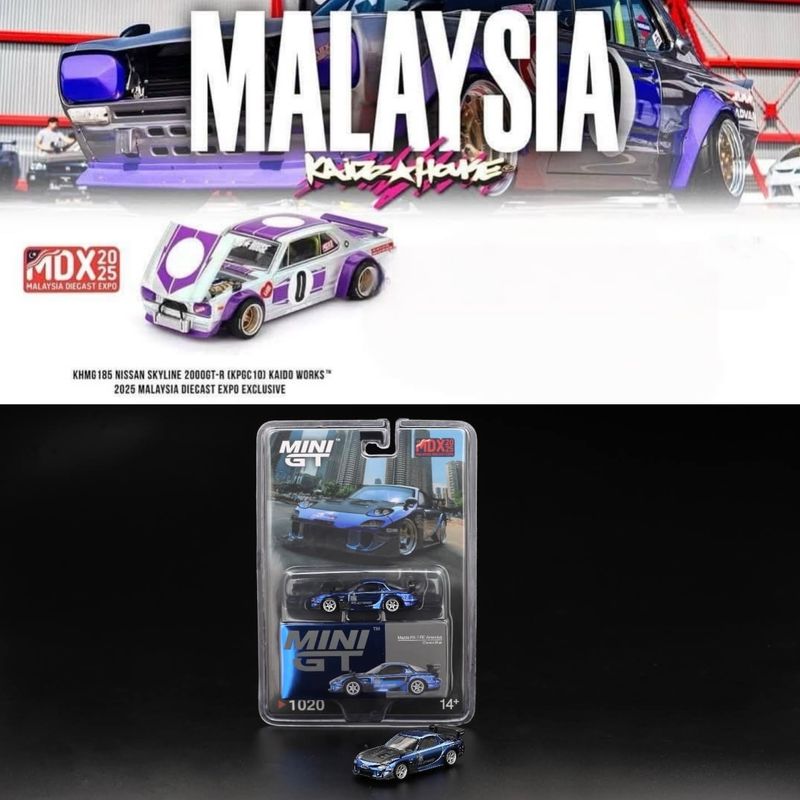 [PREORDER] KAIDOHOUSE (KHMG185) &amp; MINI GT #1020 Event Regular Set | 2025 Malaysia Diecast Expo