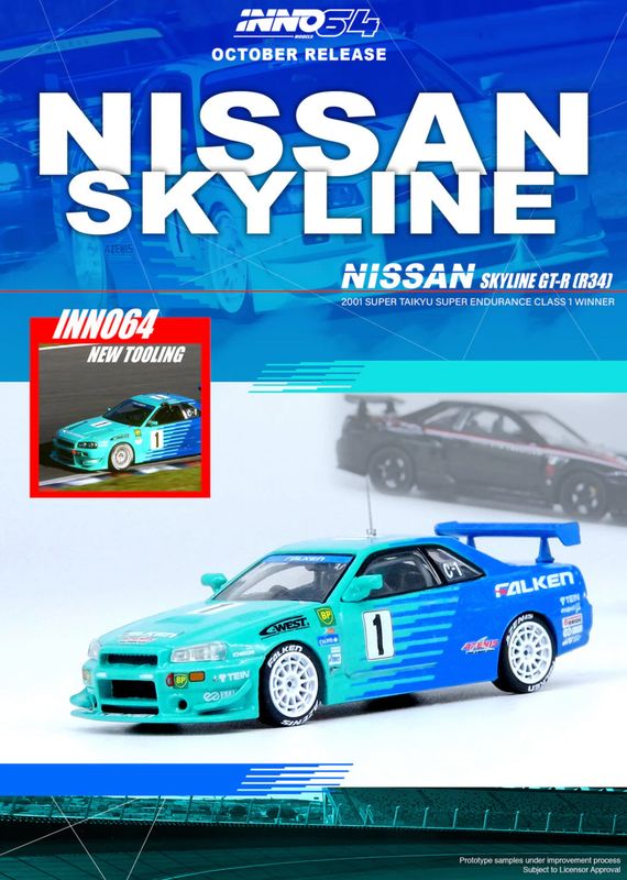 INNO64 Nissan Skyline Super Taikyu 2001 Winner Falken Livery