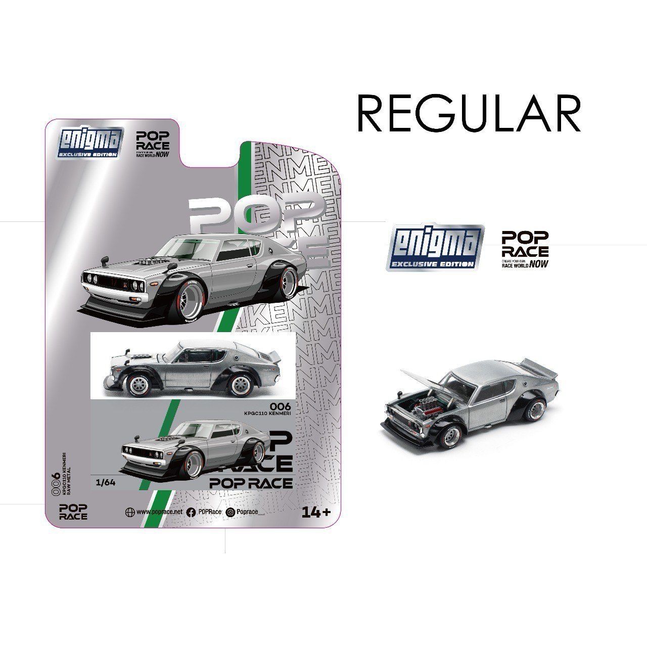 POP RACE KENMERI KPGC 110 Silver Blister (006) Enigma Exclusive
