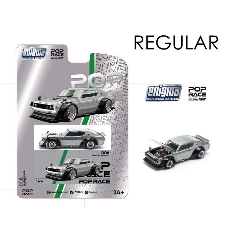 POP RACE KENMERI KPGC 110 Silver Blister (006) Enigma Exclusive