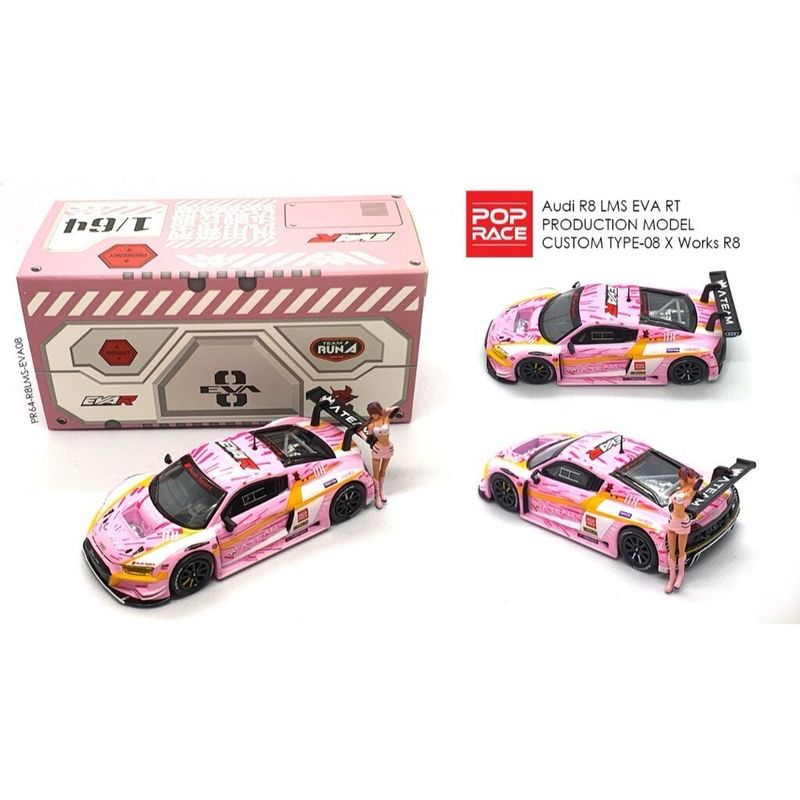POP RACE 1/64 Audi R8 LMS EVA RT Production Model Custom Type-08 X Works w/ Mari Makinami Figure