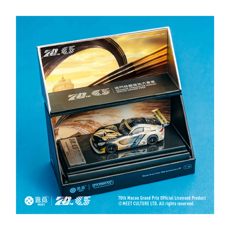 Tarmac Works 1/64 Mercedes AMG GT3 - Macau Grand Prix 70th Anniversary Limited Edition | Sealed