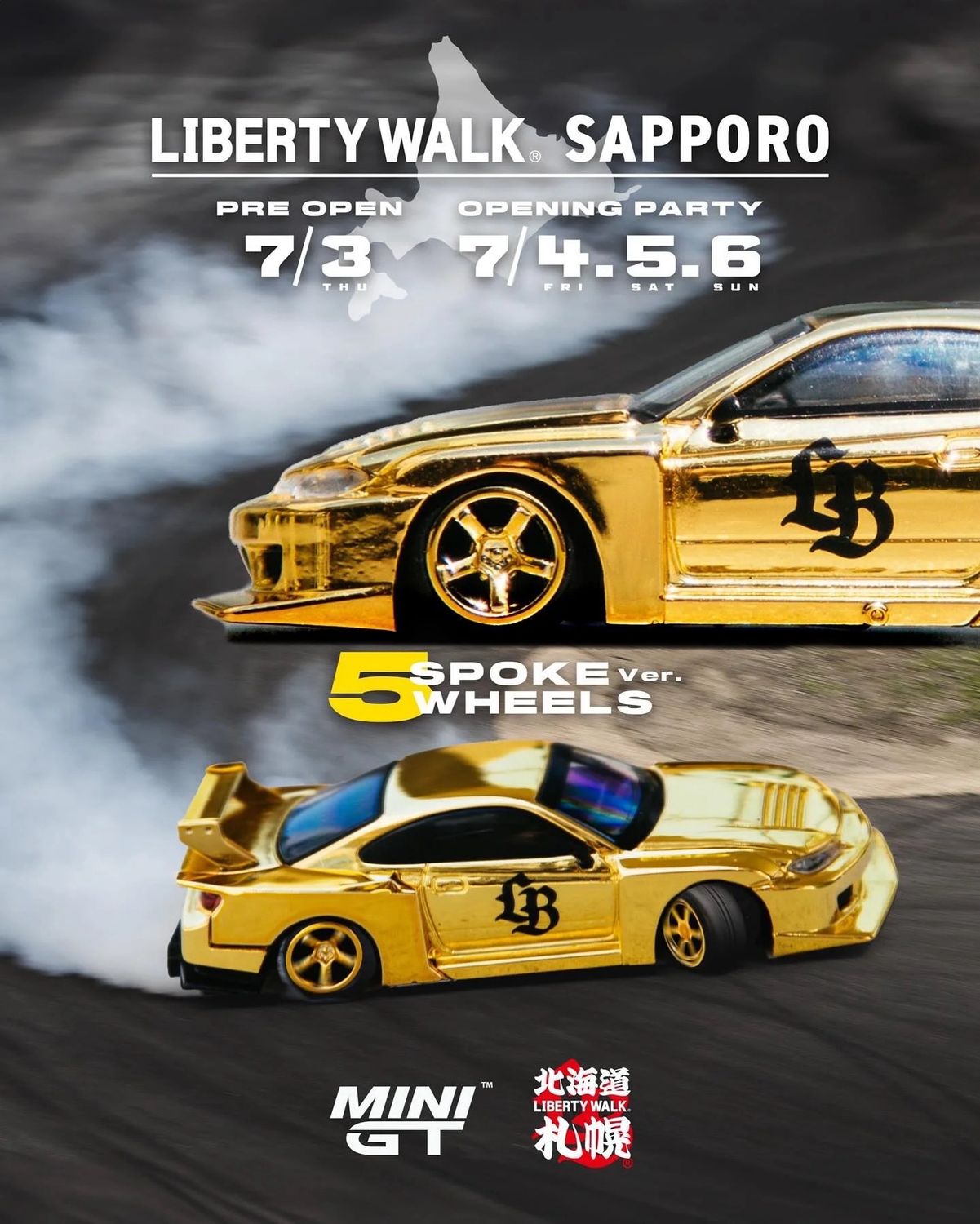[PREORDER] MINIGT x Liberty Walk Nissan Silvia S15 LB-Super Silhouette Type I Gold Series | 2025 LBWK Store Opening Exclusive Sapporo Japan