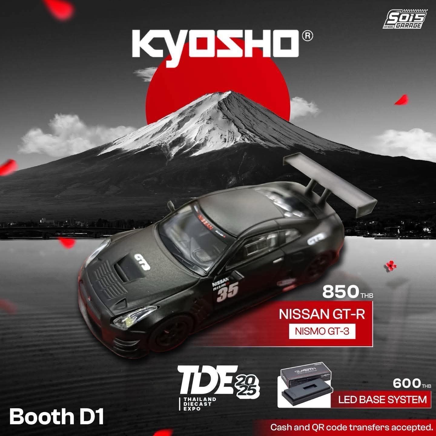 [PREORDER] KYOSHO Nissan GT-R GT-3 Black | 2025 TDE/ADE Event Model Exclusive