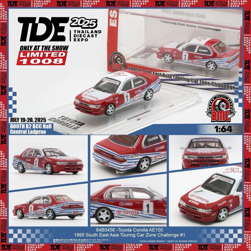 [PREORDER] BMC Toyota Corolla AE100 1995 South East Asia Touring Car Zone Challenge #1 | 2025 Thailand Diecast Expo