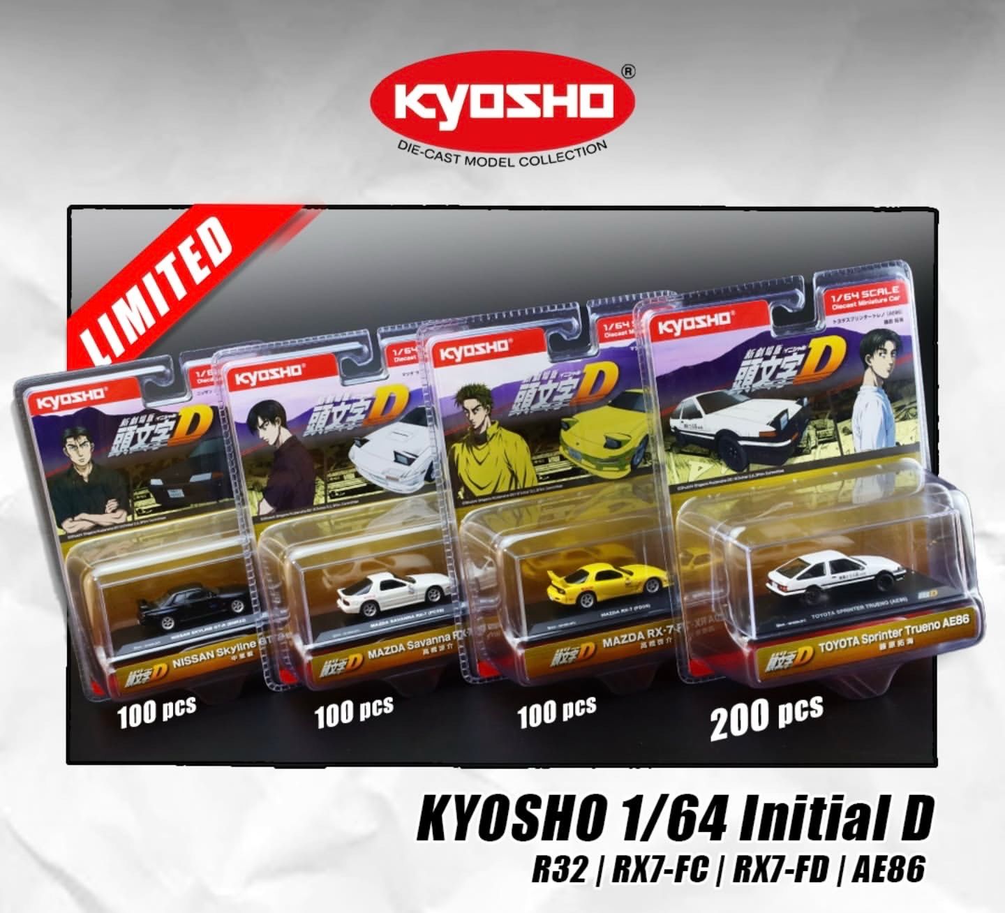 [PREORDER] KYOSHO 1/64 Initial D Set R32/RX7-FC/RX7-FD/AE86 Bundle of 4