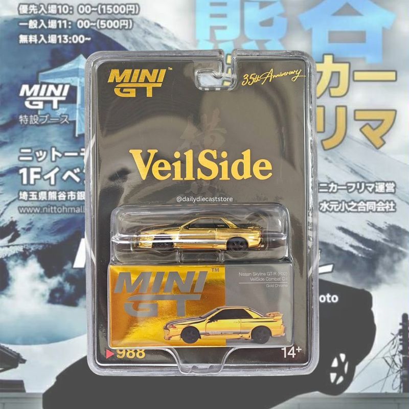 [PREORDER] #988 MINIGT x Mizumoto x VeilSide Nissan Skyline GT-R (R32) VeilSide Combat C-I Gold Chrome 35th anniversary | 2025 Kumagaya Mini Car Flea Market