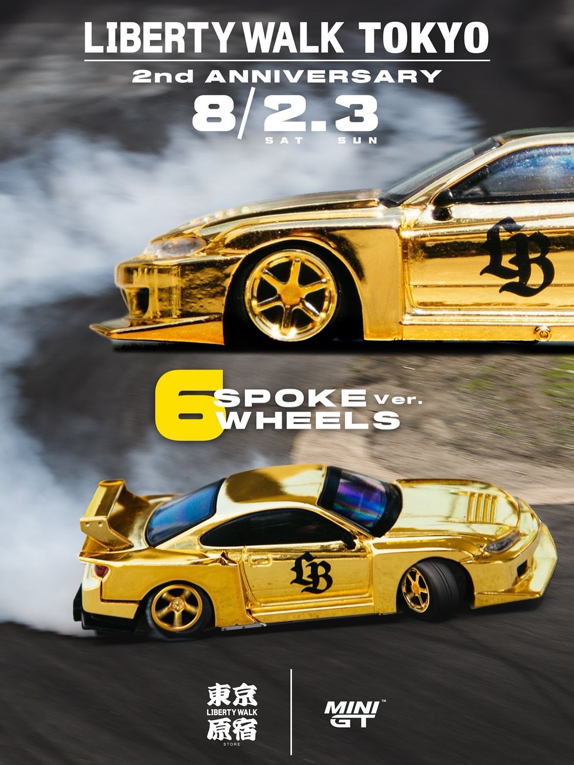 [PREORDER] MINI GT x Liberty Walk Nissan Silvia S15 LB Super Silhouette 6-Spoke Variation | 2025 Special LBWK Tokyo Store Edition